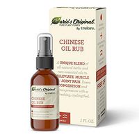 Marie's Original Chinese Oil for Pain Relief | Relieves Cold, Congestion, Sinus Pressure, Wheezing, Joint and Muscle Pain | All Natural Essential Oil Treatment to Soothe and Relax Muscle Pain