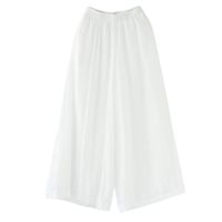 Litetao XL White 581401 (Women's Loose Wide Leg Elastic Waist High Waist Solid Color Ruffle Hem Pants Trousers)