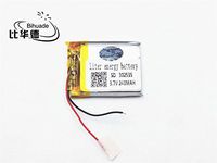 BIHUADE 3.7V 302535 240MAH Lithium Polymer Li-Po Rechargeable Battery for DIY Mp3 MP4 MP5 GPS