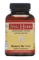 Jing Herbs Restore The Liver 90 Capsules