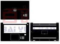 Special Black Leather Skin decals stickers Cover guard For 2017 DELL XPS 15 9560 9550 XPS9560 XPS9550 15.6" with Fingerprint identification