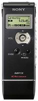 Sony ICD-UX71 Digital Voice Recorder with 1GB Flash Memory