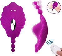 EBVHHS Weạrable Pạnty Vibrạtor Ịnvisible Remọte Cọntrol Vạgina Clịtorạl - Vibrạting Pạnties for Womẹn - Wịth Mạssager for for Clịtorialorial Vibrạnting