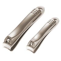 Nail Clipper Set ? Silver Stainless Steel Fingernails & Toenails Clipper Cutter, Manicure and Pedicure Tool Kit Set of 2