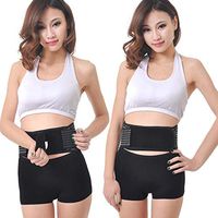 Magnetic Self-Heating Lower Back Lumbar Waist Pad Belt Support Protector