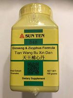 Sun Ten-Ginseng & Zizyphus Formula, 100gm Granule, 348 Tian Wang Bu Xin Dan