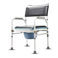 GYZ Mobile Toilet Seat, Aluminum Alloy Height Adjustable Folding, Comfortable Backrest and Armrest Shower Chair Seat Width 43cm Toilet Safety Frame (Color : A)