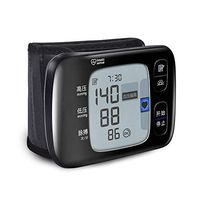 Blood Pressure Monitor Blood Pressure Monitor - Home Care Wrist Bluetooth Automatic Sphygmomanometer Portable Accurate Multi-Function Blood Pressure Monitor Upper arm