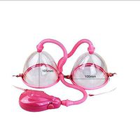 Electric Dual Breast Vacuum Suction Cup Pump Amplifier Magnification Magnification Set (Small)