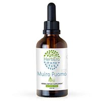 Muira Puama B120 Alcohol-Free Herbal Extract Tincture (Ptychopetalum Olacoides) Dried Bark (4 fl oz)