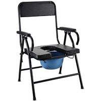 ZBYXZIGJ Folding Toilet Seat Bedside Toilet Elderly/Pregnant/Person with Limited Mobility