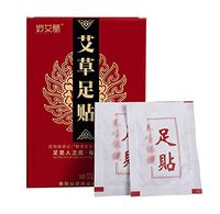 Moxa Foot Patch for Moxibustion Dispel Wet and Improve Sleep