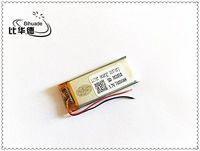 BIHUADE 3.7V 700MAH 702050 Lithium Polymer Li-Po Rechargeable Battery for DIY Mp3 MP4 MP5 GPS