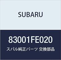 2004-2007 Subaru WRX STi IC Intercooler Water Spray Button Switch I/C 04-07