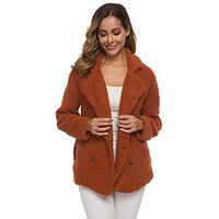SUIKI Women's Casual Cardigans Button Coat Faux Fur Outerwear Outwear Snowcoat Turn-Down Ladies Dress Jacket