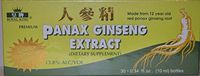 Red Panax Ginseng Extract 1 Box X 30 Bottles 12 Year Root Extra Strength 8000mg (1 Bag)