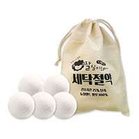 Wool Dryer Balls 5-Pack with Fresh Cotton Oil, Fabric Softener Dryer Sheets, Stocking Stuffers for Women, Eco Friendly Product