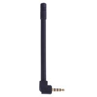 LiChiLan Antenna, GPS TV Mobile Cell Phone Signal Strength Booster Antenna 5dbi 3.5mm