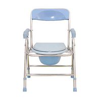 SMFYY Foldable Portable Toilet Seat for The Elderly, Ergonomic Backrest Design Wear-Resistant Anti-Slip, Suitable for Pregnant Women