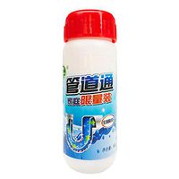Sumerlly Quick-Foam Home Toilet Cleaner Cleaning Detergent Fast Effective Washing Sink Floor Tile