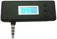 FM Transmitter