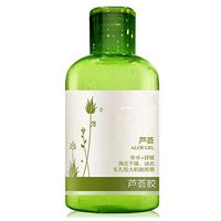 Naladoo Organic 100% Natural Aloe Vera Gel, for Skin and Hair Repair Moisturizing Gel Skin Care Perfect for DIY Base and Mixes