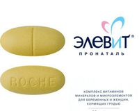 Elevit of N100 Prenatal. Elevit of Prenatal - Coated Tablets (4)