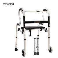 Folding Walker, Height Adjustable, Lightweight,Multi-Functional Walker, Safe and Secure for The Elderly and Disabled,B