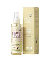 Tiddley Pom Baby Massage Oil 150ml - with Organic Sunflower Seed Oil