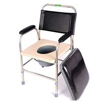 G-LXYZBQSHYP Elderly Mobile Toilet Stainless Steel Commode Bath Chair Suitable for People with Reduced Mobility
