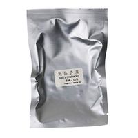 Vansee Solid Aromatherapy, Solid Aromatherapy Block for Desktop, Living Room, Yoga Bedroom and Office (B)