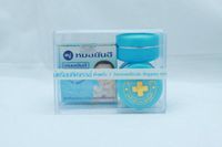 Result Within7days. Yanhee Whitening Cream Dr. Yanhee / Formula Collagen Plus By Yanhee International Hospital...