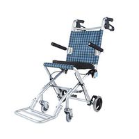 Xiao Jian Wheelchair - Aluminum Alloy Wheelchair, Portable and Portable Multi-Function Elderly Disabled Scooter, Nursing Car Wheelchair