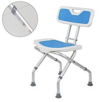 Portable Shower Stool,with Backrest + Armrests + Foldable Bathroom Bath Chair for Pregnant Women/Seniors/Disabled, 3 Files Height Adjustable