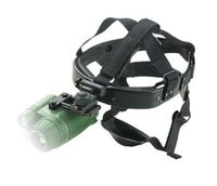 Yukon Advanced NVMT Head Mount