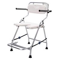Drop-Arm Bath Shower Chair with Folding Pedal - Portable Folding Bathroom Stool - for Pregnant Women,Handicap, Elderly, Injured Disabled