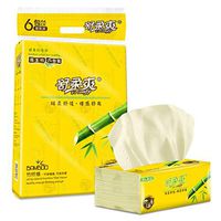 6Packs Bamboo Facial Tissue Bulk Multifold Facial Tissue 3 Ply 300 Count Individual Travel Packs Necessities Bulk (Multicolor)