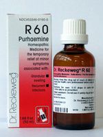 Purhaemine R60 50 ml