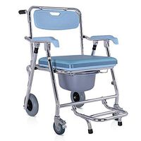HSRG Folding Bedside Commode Chair Padded Seat with Wheels for Elder Disabled People Pregnant Women