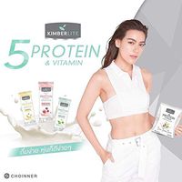 Kimberlite Protein from Vitamin,Protein14g. 1Box=3 Taste (7 Sachets)