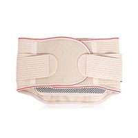 ZFF Lumbar Support Belt,Lower Back Brace-Self-Heating-Pain Relief and Injury Prevention-Improves Posture-for Men & Women (Color : Beige, Size : XXL)