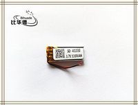 BIHUADE 3.7V 401030 120mah Lithium Polymer Li-Po Rechargeable Battery for DIY Mp3 MP4 MP5 GPS