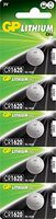 Maxell Lithium Battery CR1620 Pack of 5 Batteries