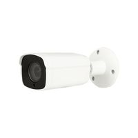 DHTek/Dahua OEM HAC-HFW2221RN-Z-IRE6 CCTV Camera,2MP WDR HDCVI Bullet Camera, 2.7-12mm Motorized Varifocal Lens, IP67,IR Night Vision 200ft,Outdoor for Home Security
