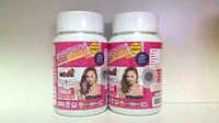 2 Bottle Nano Gluta 800000mg. Soft Gel Super Active Whitening Skin Glutathione Mix Collagen + High Vit-c