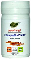 Herbo Natural AyurVedic Aswagandha (withania somnifera) Powder (100gm/3.52 oz) GMP Certified (Pack of 1)