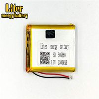 BIHUADE 3.7V 505860 2500mAh Jst Ph1.5 Connector Plug Lithium Polymer Li-Po Battery Lithium Ion Polymer Rechargeable Battery for MP4 GPS MP3 Bluetooth Stereo DIY Gift (505860)