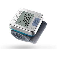 QIYUE Wrist Blood Pressure Monitor for Home, Digital Automatic Measure Blood Pressure with 2 Sets of Alarm Settings,Backlight LCD Display 2 User Mode with 198 Memory Capacity