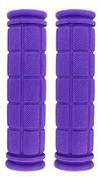 U-JOY Bike Handlebar Grips for Kids Girls Boys, Non-Slip Rubber Mushroom Bicycle Grips for Scooter Cruiser Seadoo Tricycle Wheel Chair Mountain Road Urban Foldable Bike MTB BMX (Purple)
