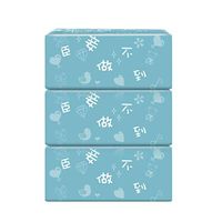 (In Stock) Eco-Friendly Soft, Strong And Highly Absorbent Hand Towels Household Toilet Papers, Soft Toilet Paper, White Household Toilet Papers, Household Three-Layer Household Toilet Papers